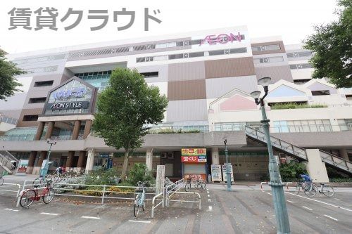 近くのイオン ゆみーる鎌取ショッピングセンターまで617m（徒歩8分）