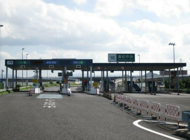 近くの高松自動車道 高松中央IC 上り 入口まで641m（徒歩9分）