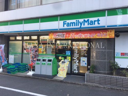 近くのコンビニまで1,825m（徒歩23分）