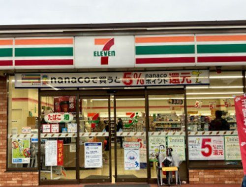 近くのセブンイレブン 名古屋花咲台1丁目店まで558m（徒歩7分）