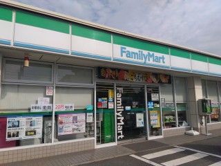 近くのファミリーマート 千葉生実町店まで881m（徒歩12分）
