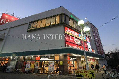 近くのベルクス 草加松原店まで1,395m(徒歩18分)