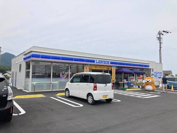 近くのローソン 高松西山崎町店まで1,770m（徒歩23分）