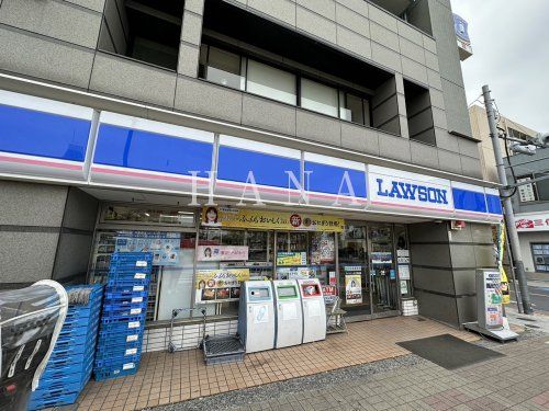 近くのローソン 一之江駅前店まで443m(徒歩6分)