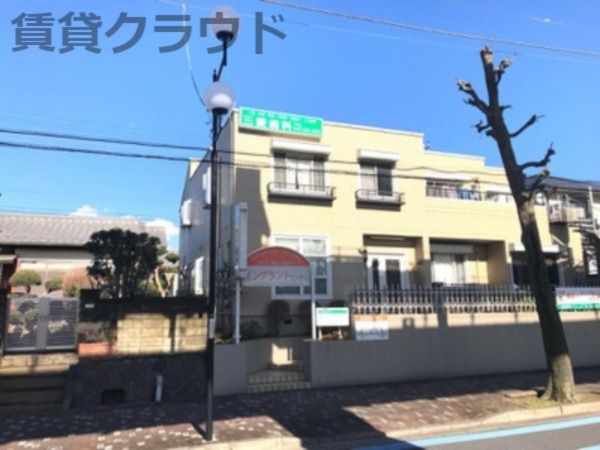 近くの三愛歯科クリニックまで761m（徒歩10分）