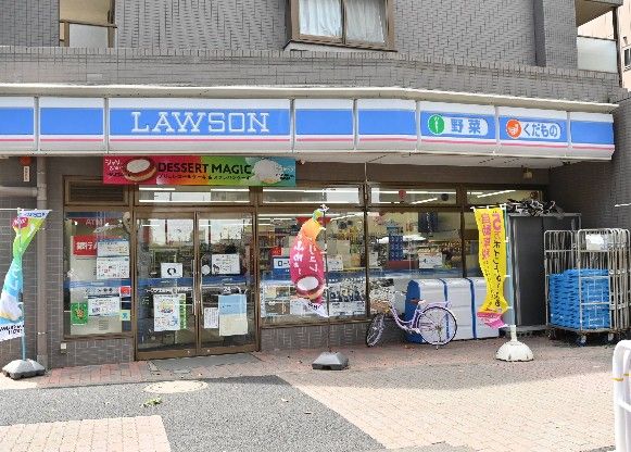 近くのローソン 上高井戸二丁目店まで614m(徒歩8分)