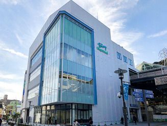 近くのウィングキッチン金沢八景まで1,561m（徒歩20分）