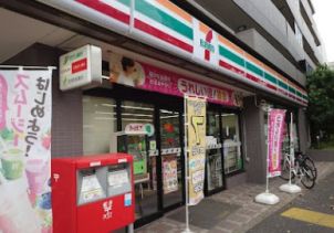 近くのセブンイレブン 杉並高井戸西店まで325m（徒歩5分）