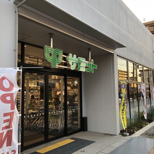 近くのサミットストア 浦安駅北口店まで442m（徒歩6分）