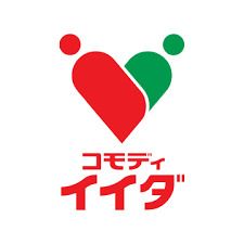 近くのコモディイイダ 幸町店まで419m（徒歩6分）