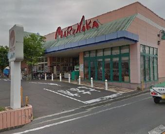 近くのマルナカ栗熊店まで2,557m（徒歩32分）