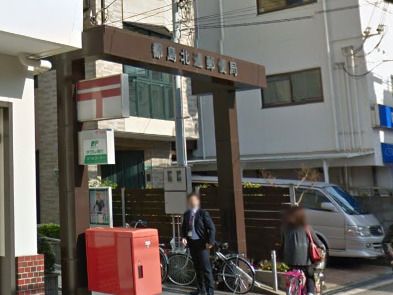 近くの都島北通郵便局まで278m(徒歩4分)