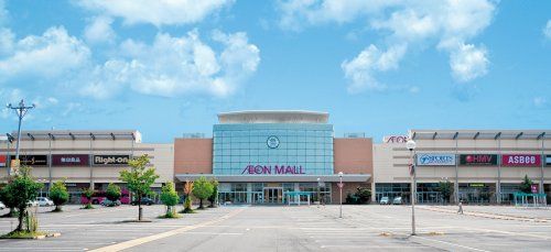 近くのイオン太田店まで1,330m（徒歩17分）