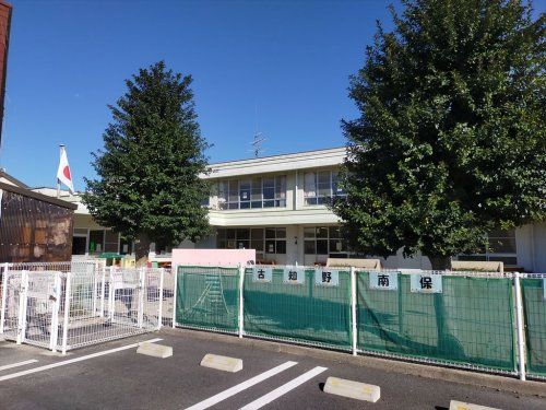 近くの江南市立古知野南保育園まで567m(徒歩8分)