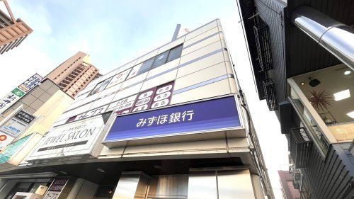 近くのみずほ銀行ATMまで1,855m(徒歩24分)