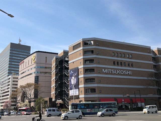 近くの仙台三越まで613m（徒歩8分）