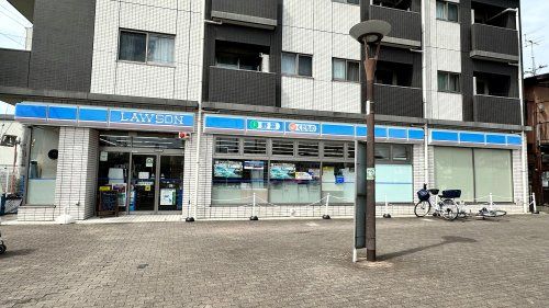近くのローソン 府中多磨駅前店まで260m（徒歩4分）