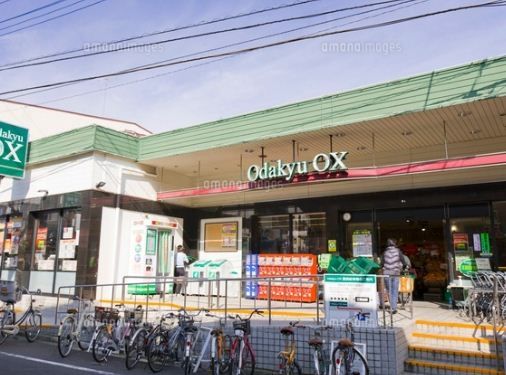 近くのOdakyu OX(オダキュウ オーエックス) 三鷹台店まで491m(徒歩7分)