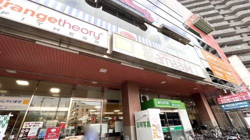 近くのスーパーヤマザキ 東久留米東口店まで436m（徒歩6分）