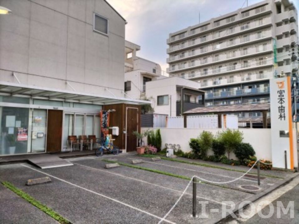 近くの宮本歯科まで411m（徒歩6分）