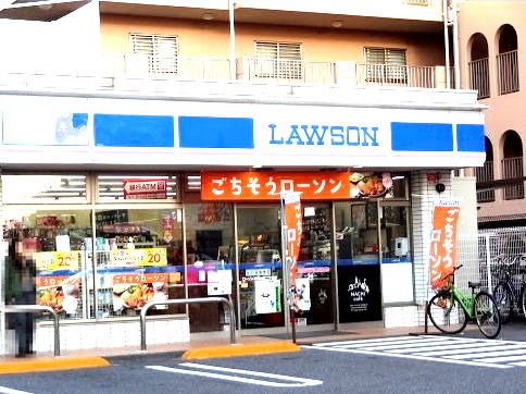 近くのローソン 川崎小田二丁目店まで488m(徒歩7分)
