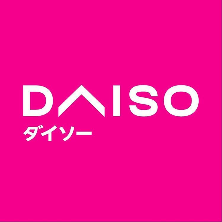 近くのザ・ダイソー 大今里店まで293m(徒歩4分)