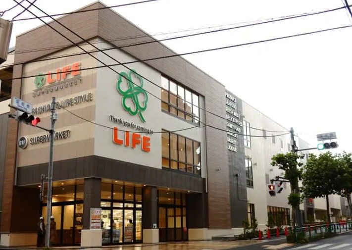 近くのライフ西荻窪店まで290m(徒歩4分)