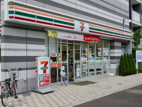 近くのセブンイレブン 豊洲1丁目店まで341m(徒歩5分)