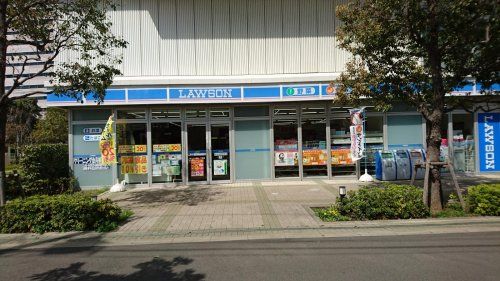 近くのローソン 豊洲一丁目店まで231m(徒歩3分)