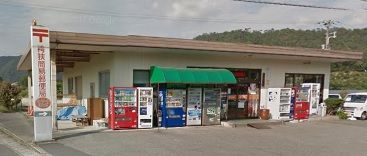 近くの袴狭簡易郵便局まで755m(徒歩10分)