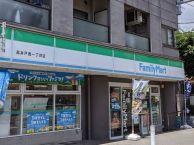 近くのファミリーマート 高井戸西一丁目店まで314m（徒歩4分）