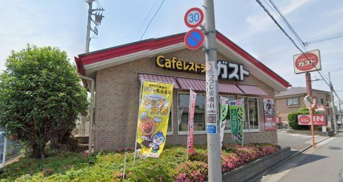 近くのガスト 練馬春日町店(から好し取扱店)まで376m(徒歩5分)
