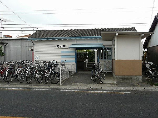 近くの高松琴平電鉄長尾線元山駅まで815m（徒歩11分）