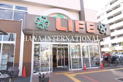 近くのライフ 戸塚汲沢店まで1,311m(徒歩17分)