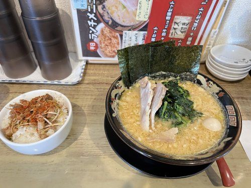 近くの横濱家系ラーメン 神山 松屋町店まで1,409m(徒歩18分)