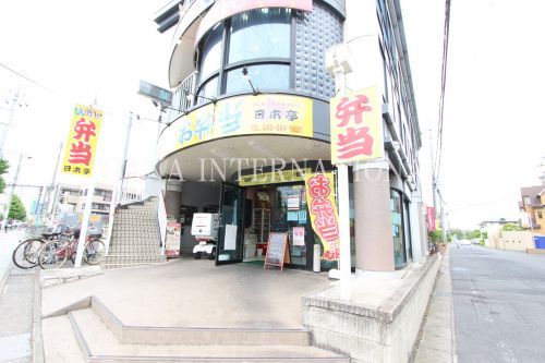 近くの日本亭 吉川いちょう通り店まで2,328m（徒歩30分）