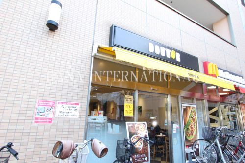 近くのドトールコーヒーショップ パルテきたこし店まで1,033m（徒歩13分）
