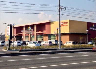 近くのニシナフードバスケット 総社東店まで387m（徒歩5分）