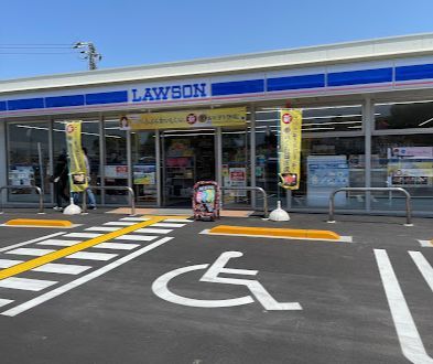 近くのローソン 岡山平田店まで615m（徒歩8分）