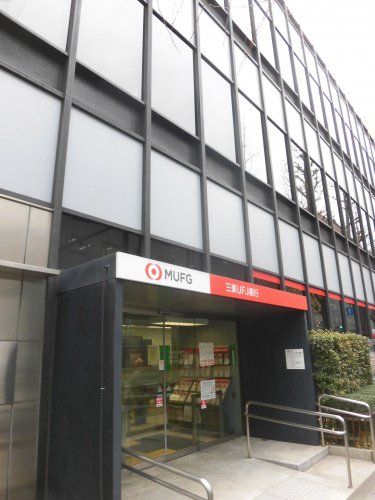 近くの三菱UFJ銀行 横浜支店まで401m(徒歩6分)