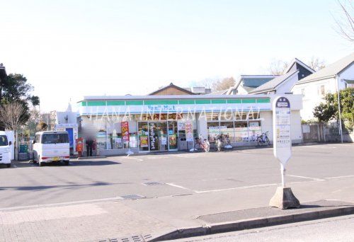 近くのファミリーマート 西東京西原町店まで1,599m(徒歩20分)