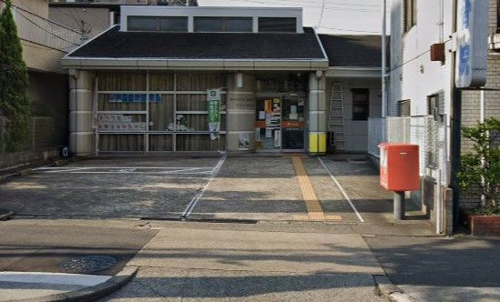 近くの名古屋汁谷郵便局まで756m（徒歩10分）
