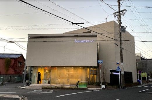 近くの伊東内科クリニックまで532m（徒歩7分）
