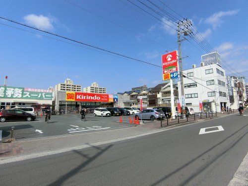 近くのキリン堂 城東古市店まで411m(徒歩6分)