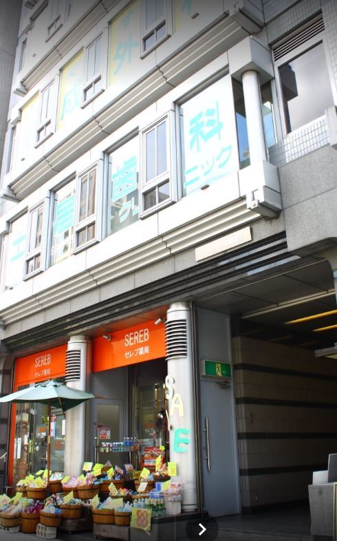 近くの土居歯科クリニックまで455m（徒歩6分）