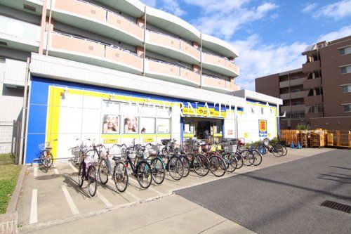 近くのドラッグストアまで340m（徒歩5分）