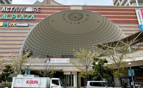近くのアルプラザまで1,163m(徒歩15分)