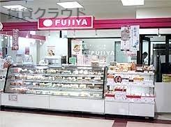 近くの不二家 市原国分寺台せんどう店まで808m（徒歩11分）