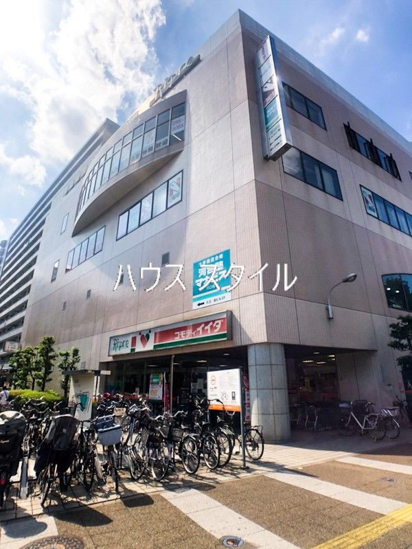 近くのコモディイイダ 川口リプレ店まで192m（徒歩3分）