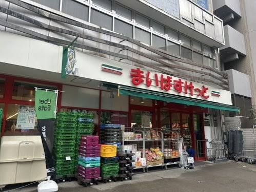 近くのまいばすけっと一之江3丁目まで174m（徒歩3分）